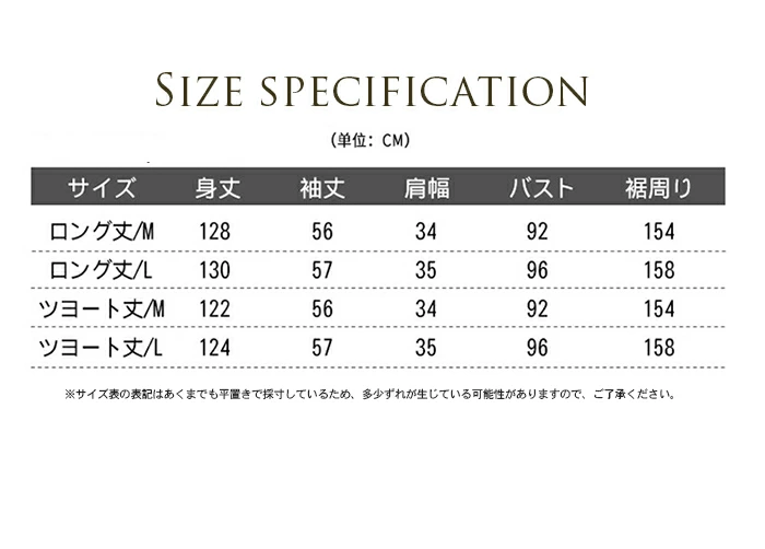 ロングワンピース 長袖 ワンピース マキシワンピース レディース 秋冬 rrt1208