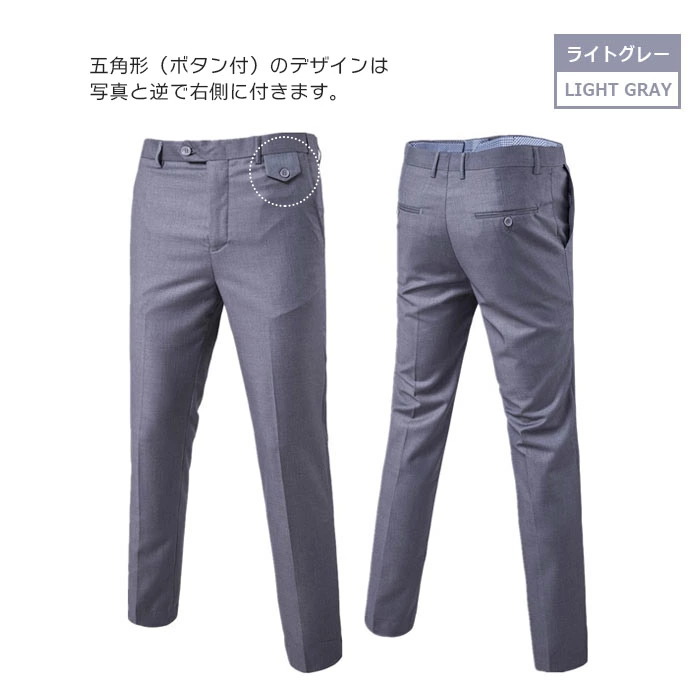 メンズ ビジネス パンツ メンズフォーマル スラックス メンズ パンツ ロングパンツ awxf001pants