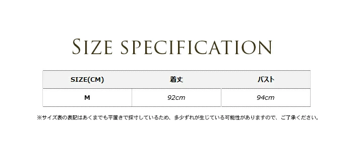 キャミワンピ ロング レディース キャミソールワンピース ストレッチ サロペット ydd9088