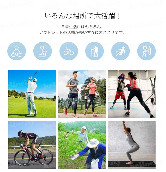 極冷感タオル アイスタオル 2点セット クールタオル 冷たいタオル yinyinno2