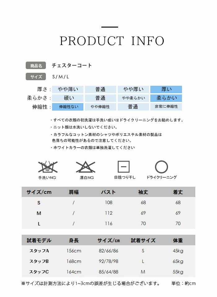 ウールコート レディース フード ミドル丈コート アウター フェイク ウール zhim0799