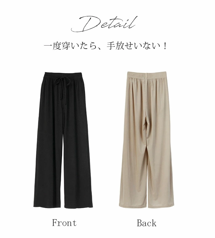 キッズ ワイドパンツ 女の子 プリーツパンツ キッズ 子供服 ガールズ dfa8321
