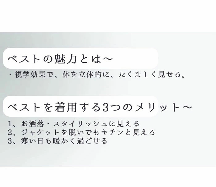 スーツ ベスト メンズ フォーマル メンズ ベスト スリム 男性 ベスト Vネック awxf001mj