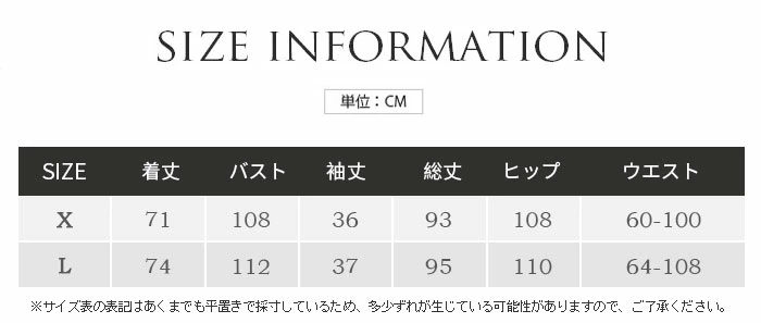 レディース パジャマ 甚平 女性用 長袖 ルームウェア 棉 2枚セット 上下セット lhuasv42