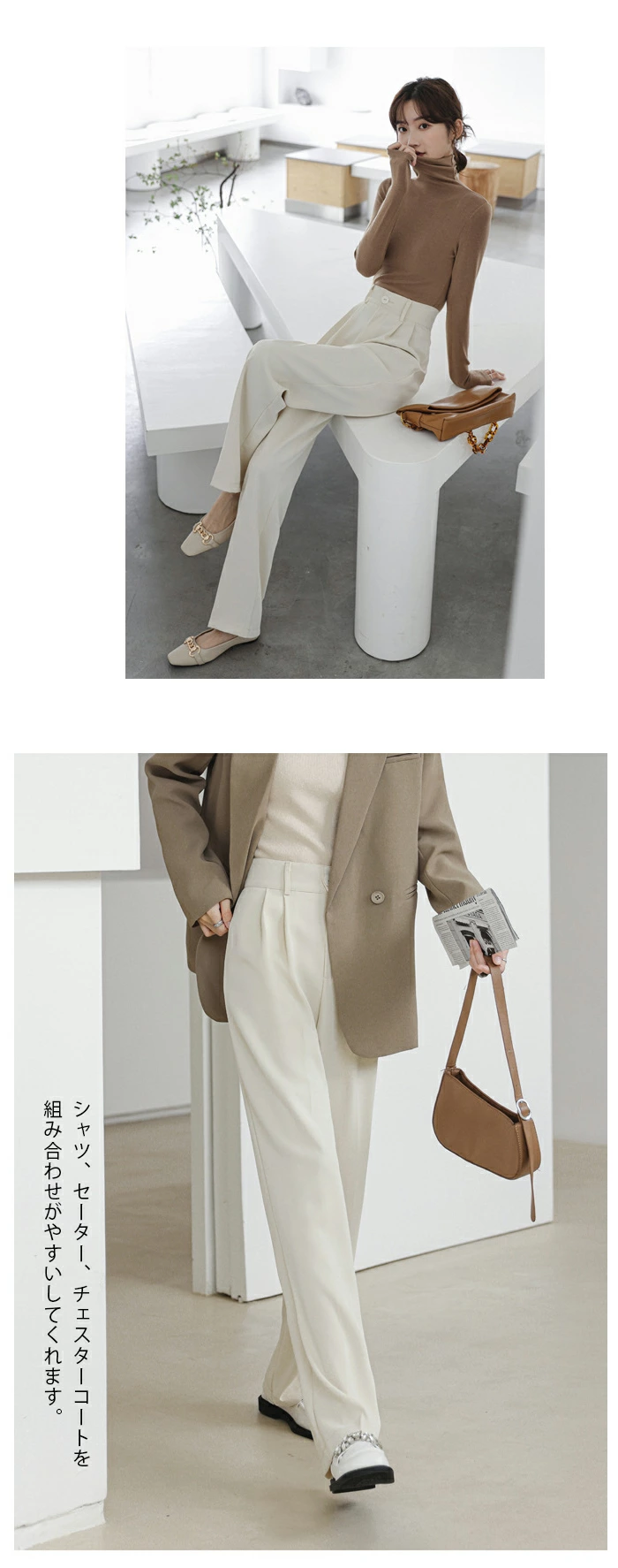 テーラード パンツ レディース ワイドパンツ ボトムス ストレートレッグ ロング パンツ feiliya1363