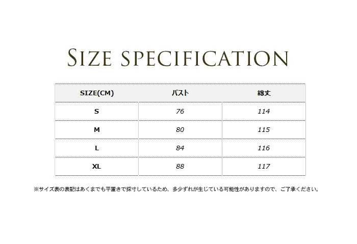 キャミワンピース レディース プリーツ ロングワンピース ノースリーブ サロペット xzz8930