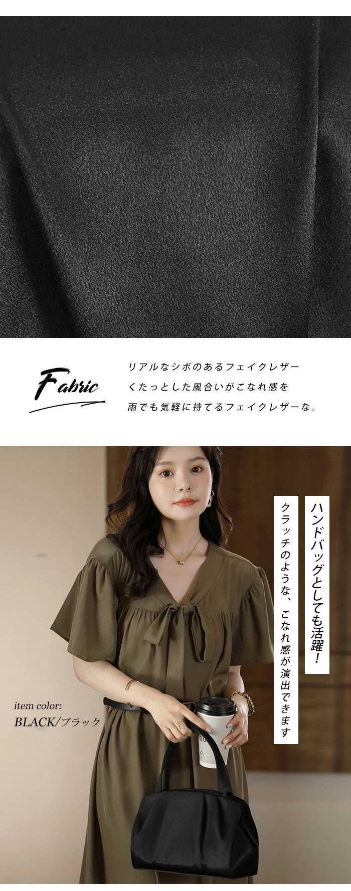 レディース クラッチバッグ フォーマル バッグ ハンドバッグ 結婚式 ハンドバッグ cyb5598