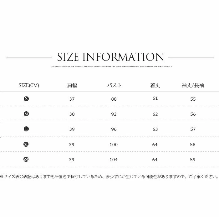 シャツ ブラウス レディース ワイシャツ 綿 スタンドカラー aqhakq8351