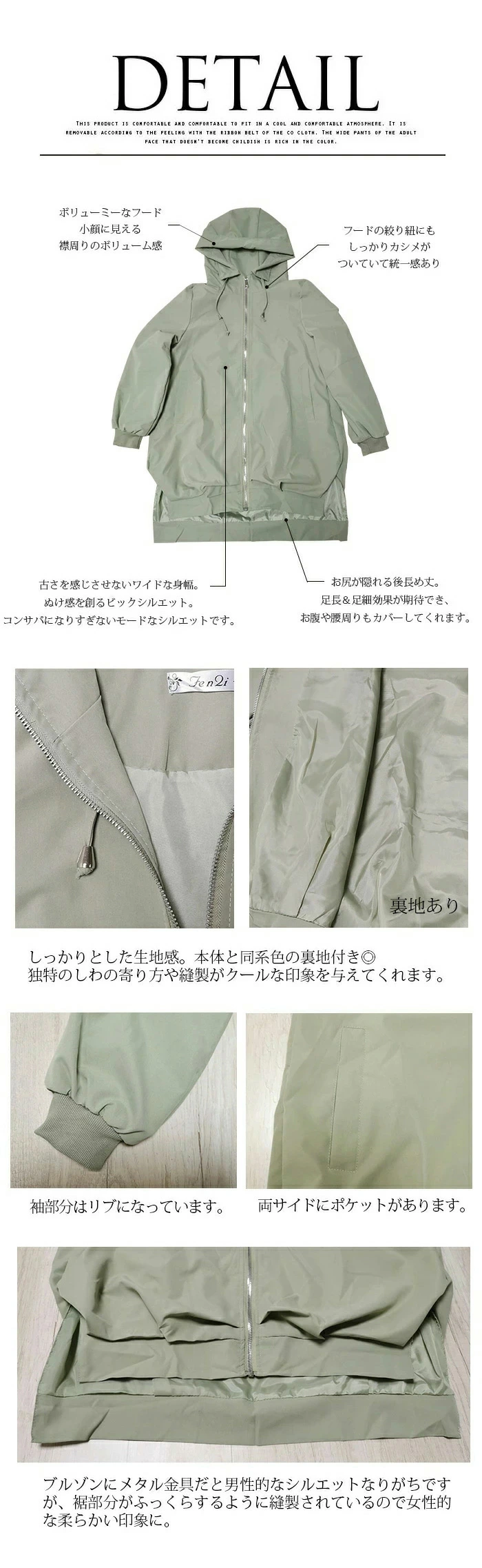 マウンテンパーカー レディース パーカー トレンチコートライト アウター ジャンパー qxy3566