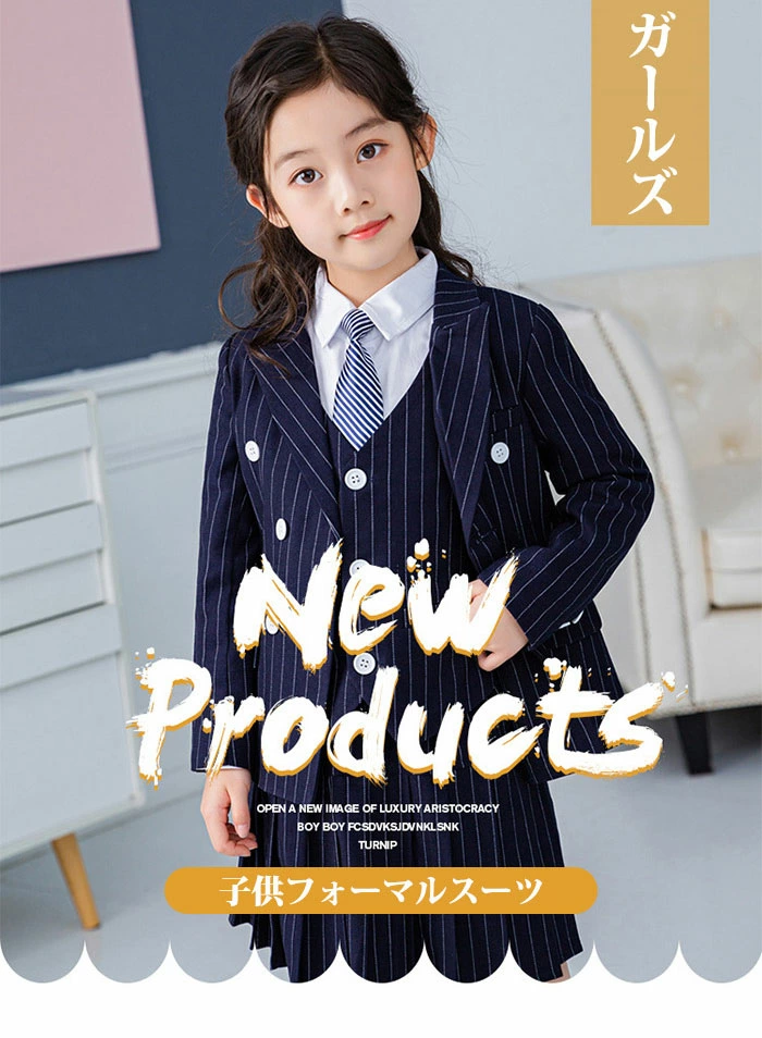 卒業式 スーツ 女の子 スーツセット ワンピース スーツ 制服 入学スーツ lbb20066no5set