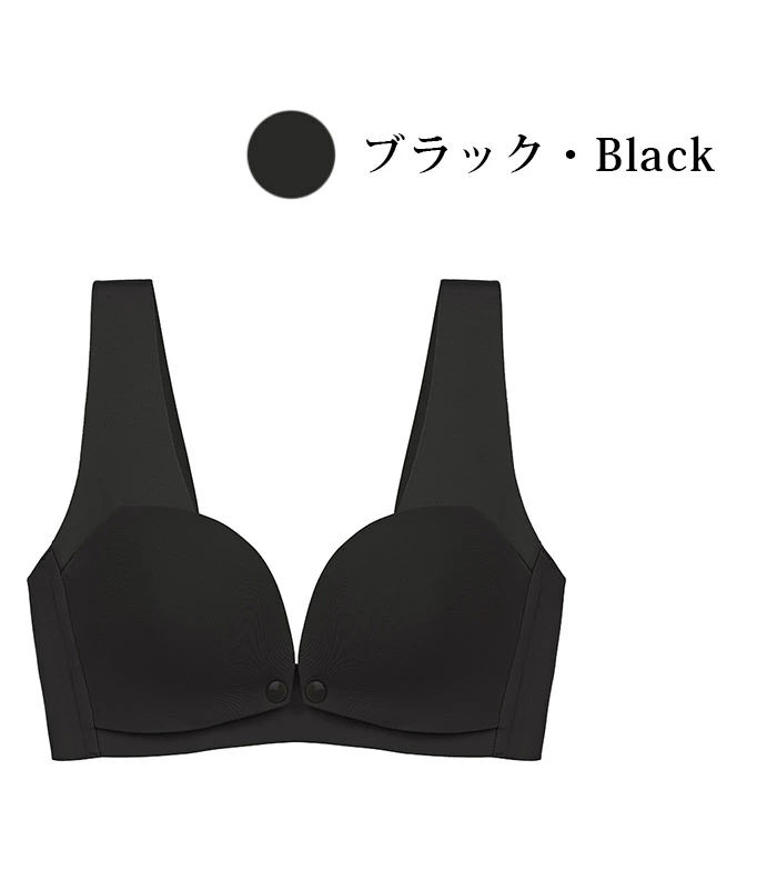 授乳ブラ 前開き ノンワイヤー 授乳用 ブラジャーノンワイヤー マタニティブラ wjin