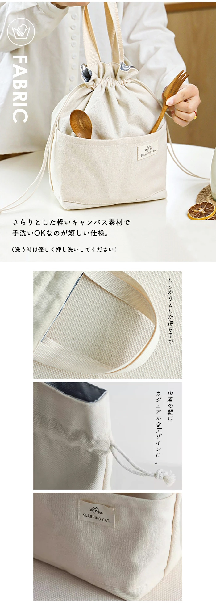 ランチバッグ 保冷 保温 お弁当 ケース お弁当袋 保冷バッグ お弁当入れ mubu4752