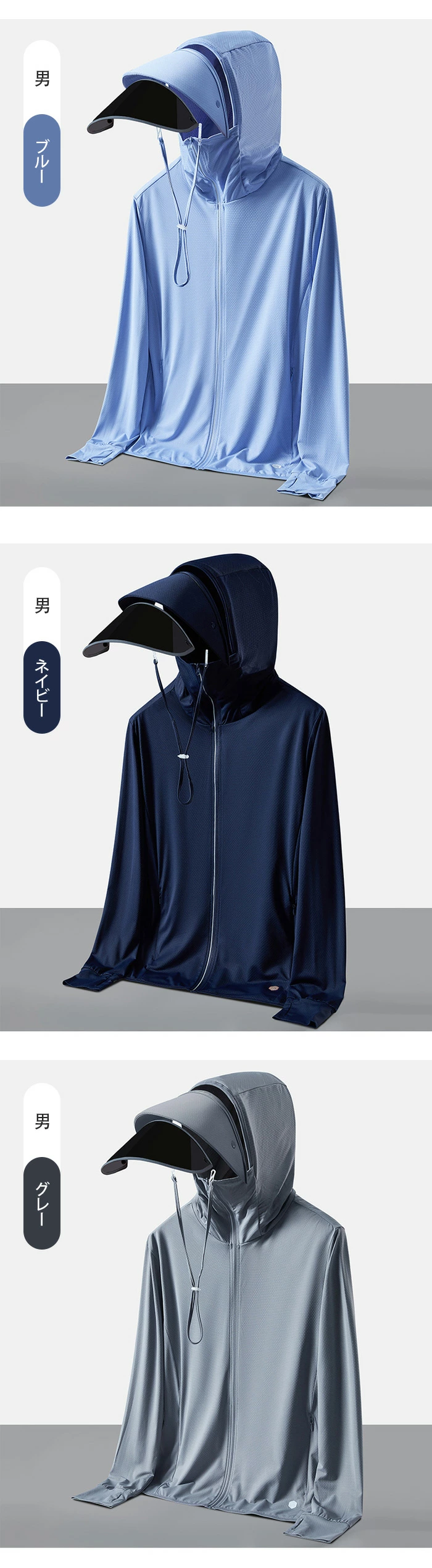 uvカット パーカー uv パーカー レディース uvパーカー ラッシュガード chenai1388