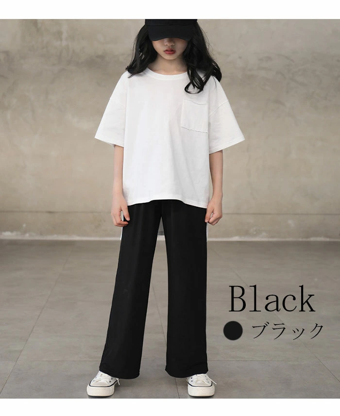 キッズ ワイドパンツ 女の子 プリーツパンツ キッズ 子供服 ガールズ dfa8321