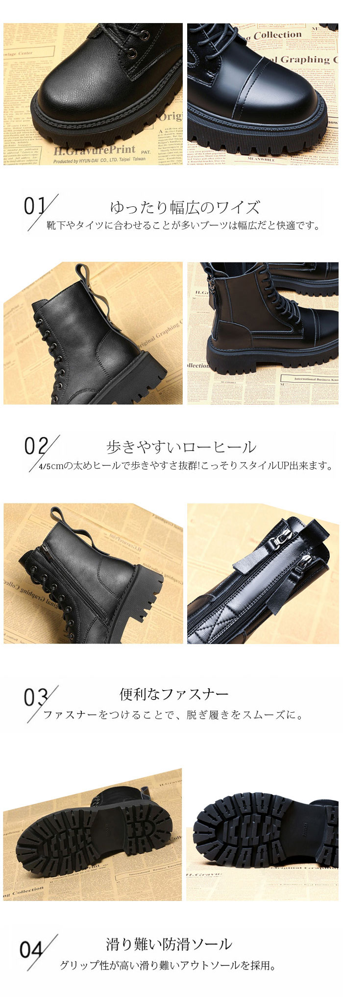 ショート ブーツ レディース 本革 秋冬ブーツ シューズ 黒 ショート yudano2