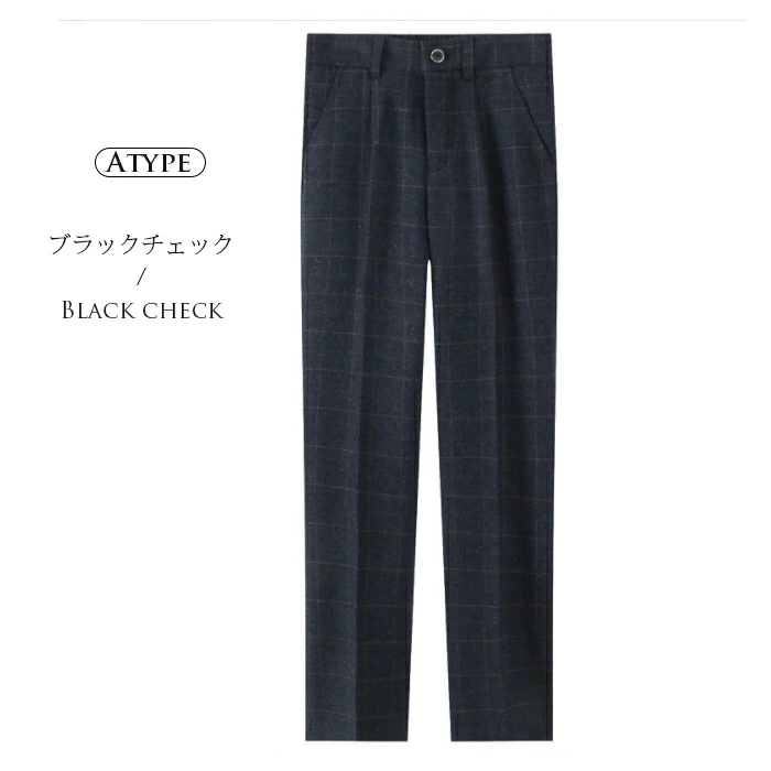 男の子 パンツ フォーマル パンツ 子供 キッズ フォーマル ズボンスラックスパンツ ynft015pant