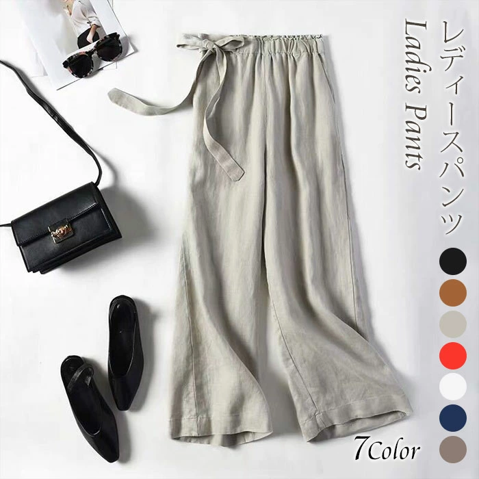 ワイドパンツ レディース パンツ 綿麻 ゆったり 9分丈 上質 大きいサイズ ssjl809628