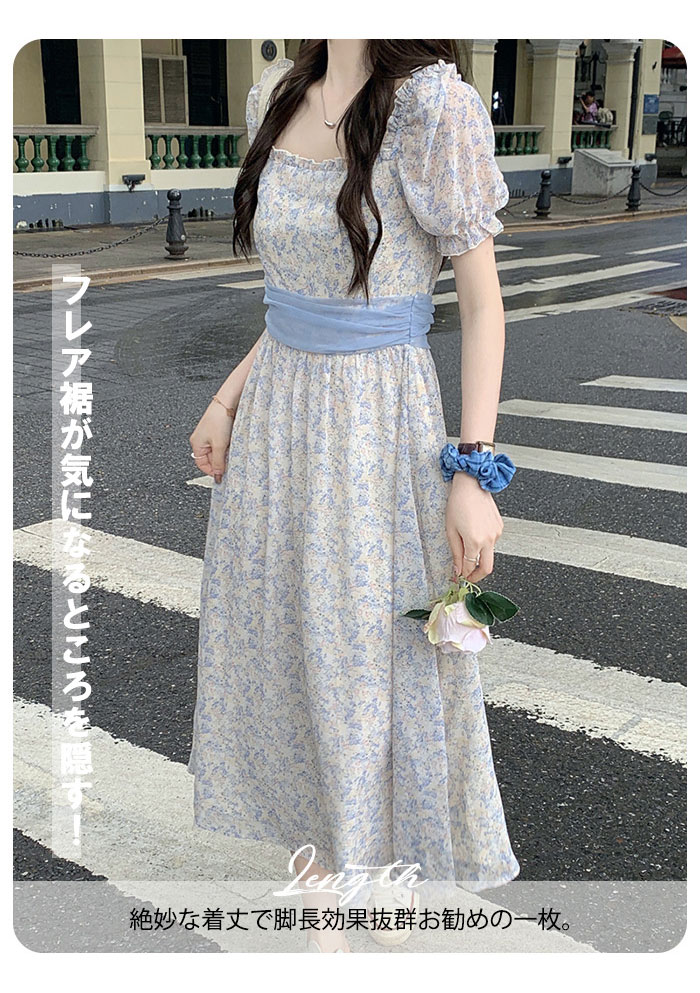 ワンピース レディース 花柄 マキシワンピース キャミソール myh0301454