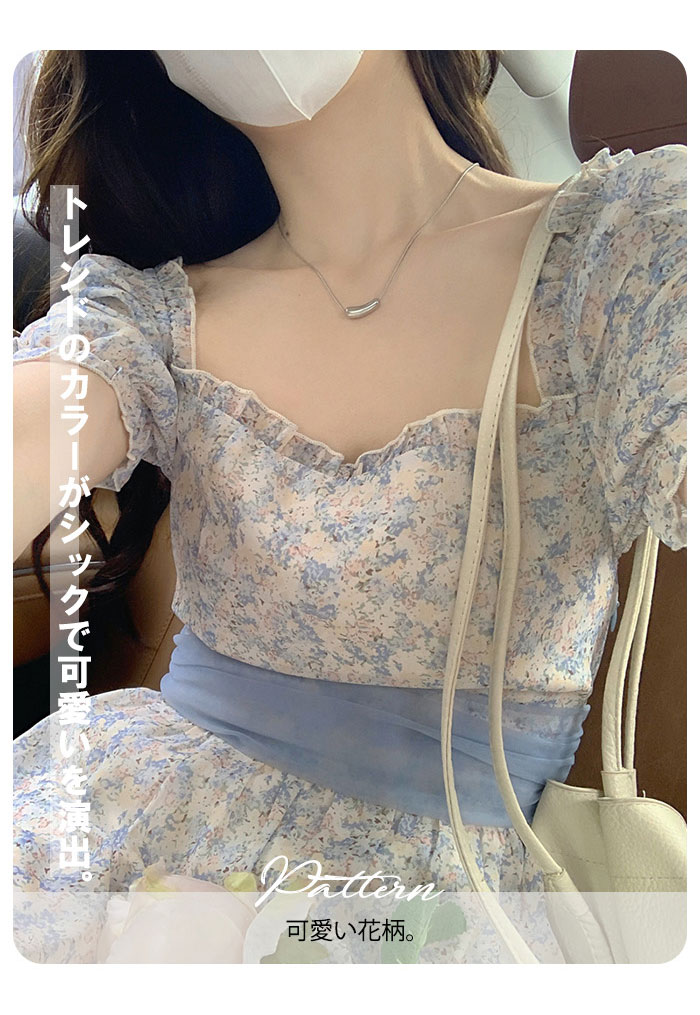 ワンピース レディース 花柄 マキシワンピース キャミソール myh0301454