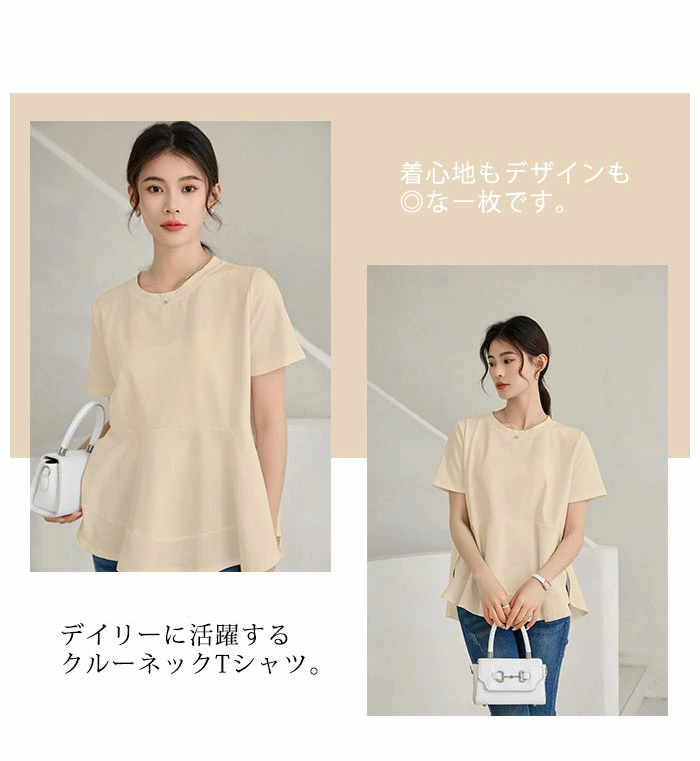 tシャツ レディース 半袖 プルオーバー 半袖 フリル トップス langzi0516