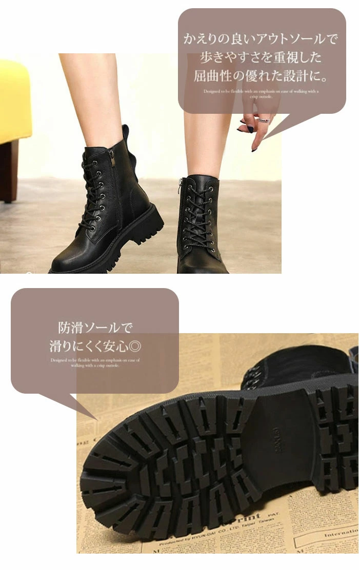 ショート ブーツ レディース 本革 秋冬ブーツ シューズ 黒 ショート yudano2