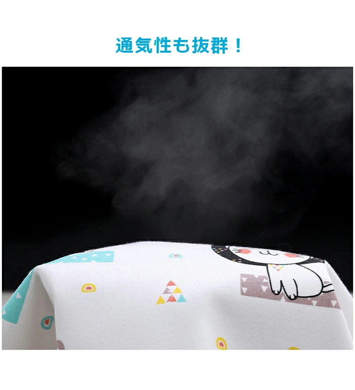 おねぽん おねしょズボン 防水 おねしょ パンツ トレーニングパンツ トイトレ スカート wzb001