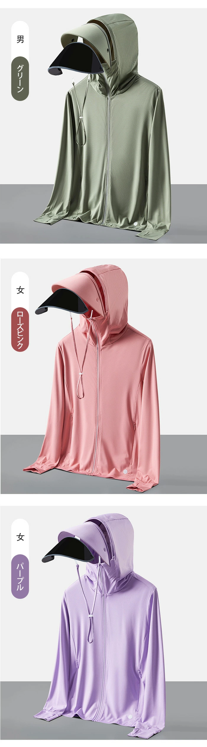 uvカット パーカー uv パーカー レディース uvパーカー ラッシュガード chenai1388