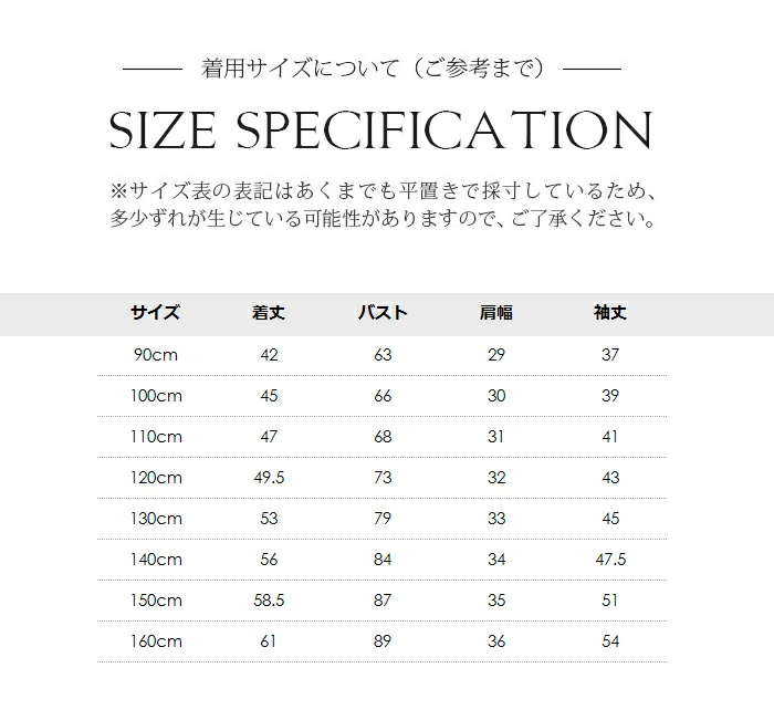 女の子 ブラウス フォーマル Yシャツ ホワイトシャツ リボン付き lbb613shirt