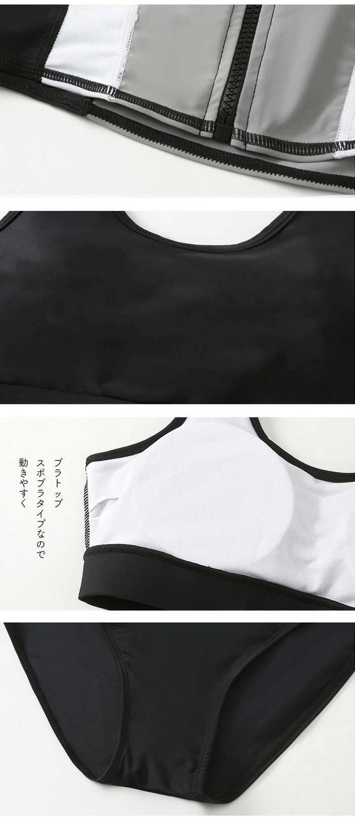 フィットネス 水着 レディース ラッシュガード メンズ 水着 5/3点点セット zm2313