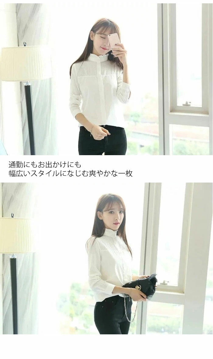 シャツ ブラウス レディース ワイシャツ 綿 スタンドカラー aqhakq8351