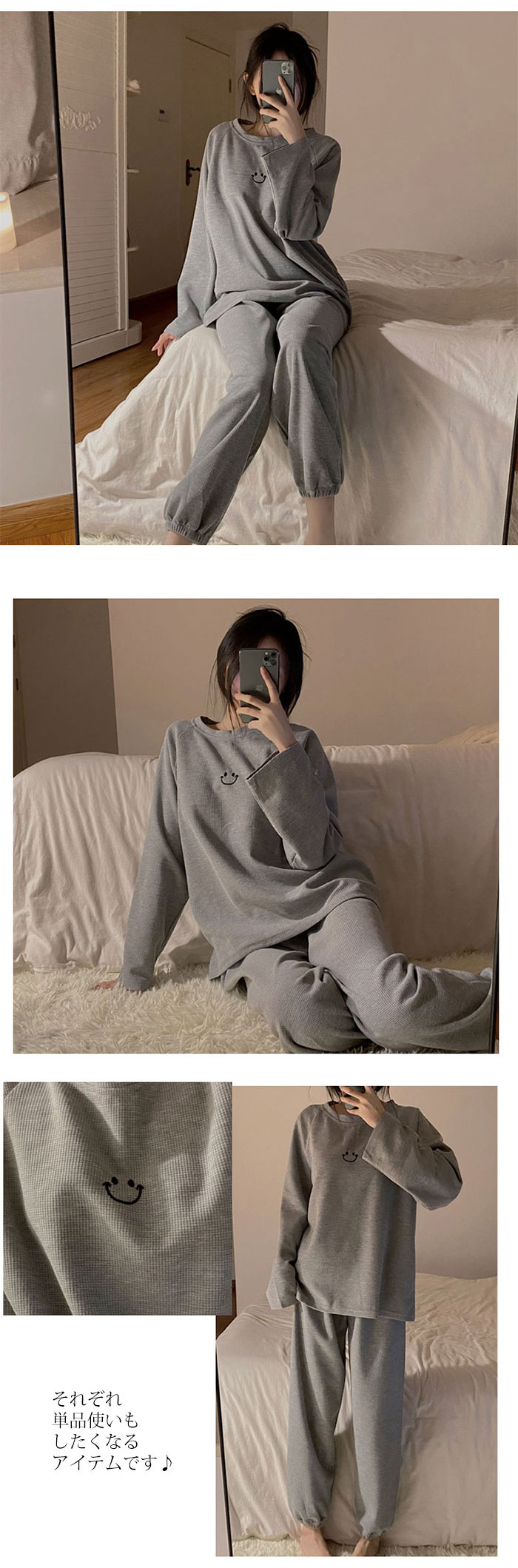 ルームウェア セットアップ レディース パジャマ tシャツ パンツ 上下セット 部屋着 ルームウェア 長袖 半袖 セット パジャマ mdj001