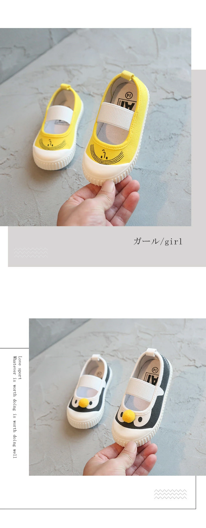 キッズシューズ 上履き 上靴 キッズ靴 上靴 子供 小学生 可愛い うわばき 体育館シューズ alvy003