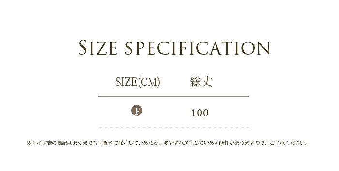 シアー シャツ uvカット シャツ ワンピース ロングシャツ 長袖 サマーカーディガン レディース シースルー サマー カーディガン hy8208