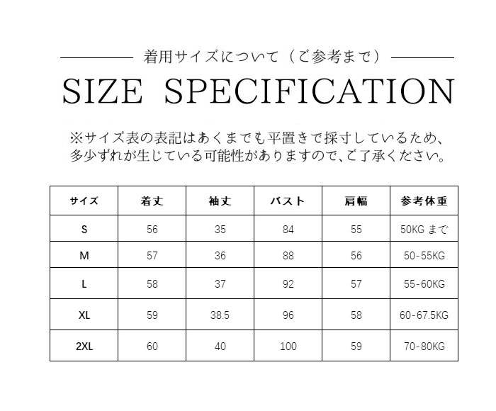 レディース ニットセーター 秋 長袖 冬 春 プルオーバーニット トレーナー クルーネック トップス 上品 カットソー セーター qtong010