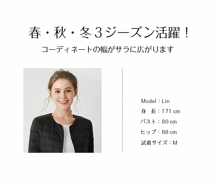 ダウンジャケット レディース ライトダウン ダウンコート 軽量 V首 丸首 インナーダウンジャケット 軽量ダウン 防寒着 長袖 jwlong010101