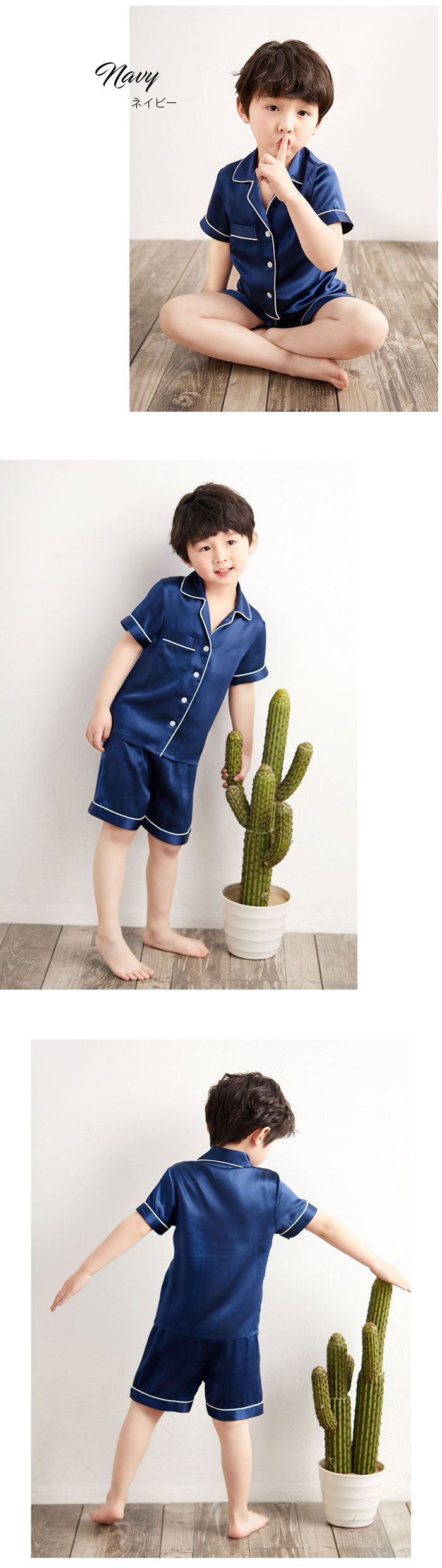 パジャマ 100%シルク 子供 ルームウェア 19匁 キッズ ルームウェア 子供パジャマ 半袖 dxs003