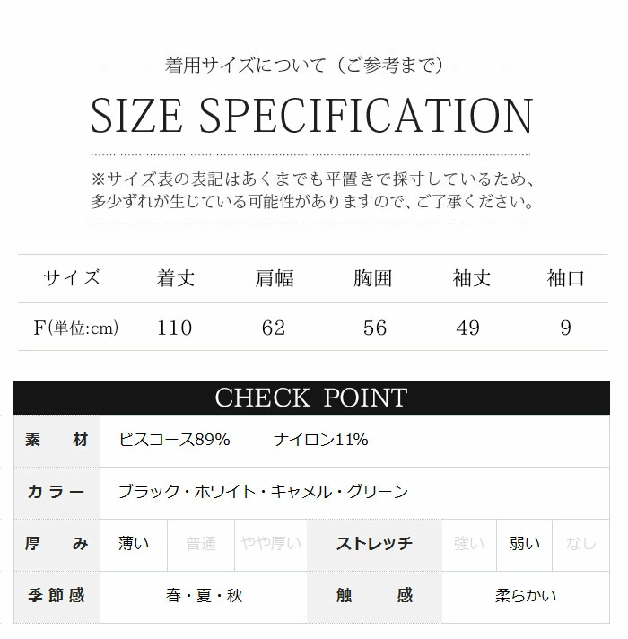 ロング カーディガン レディース 春夏 ニット カーディガン サマー ニット シアー ロング カーディガン 薄手 無地 長袖 uvカット 接触冷感 トップス xye9004