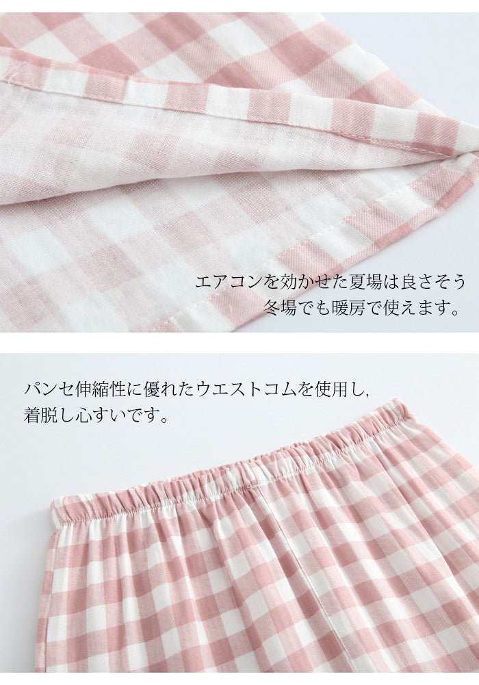 ガーゼ パジャマダブル ガーゼ ルームウェア 綿100% 前開き パジャマ 春