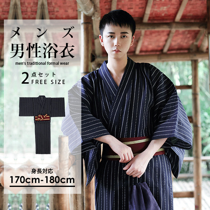 浴衣 メンズ 2点セット 夏着物 和服 前開き 着物 帯 付き 和柄 結び帯 綿100% mt24863