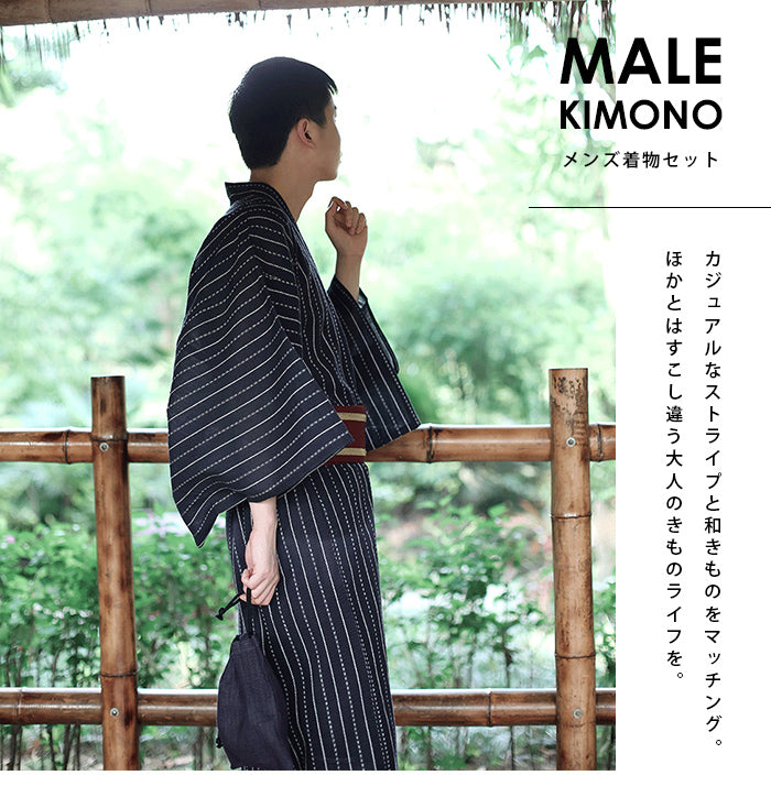 浴衣 メンズ 2点セット 夏着物 和服 前開き 着物 帯 付き 和柄 結び帯 綿100% mt24863