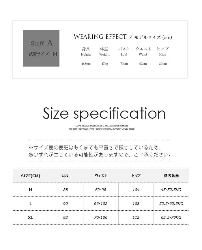 ストレート パンツ ロングパンツ レディース ゆったり ロング qmei001
