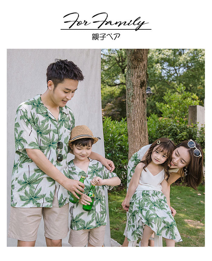 親子 水着 ペア ペアルック ペア tシャツ キッズ Tシャツ ワンピース smo1911
