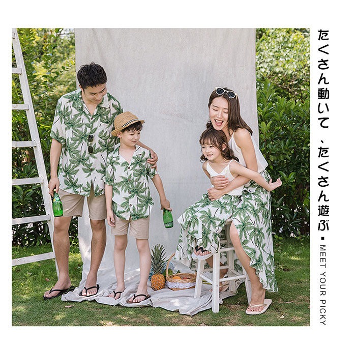 親子 水着 ペア ペアルック ペア tシャツ キッズ Tシャツ ワンピース smo1911