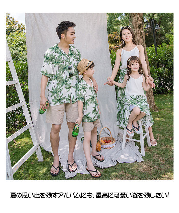 親子 水着 ペア ペアルック ペア tシャツ キッズ Tシャツ ワンピース smo1911