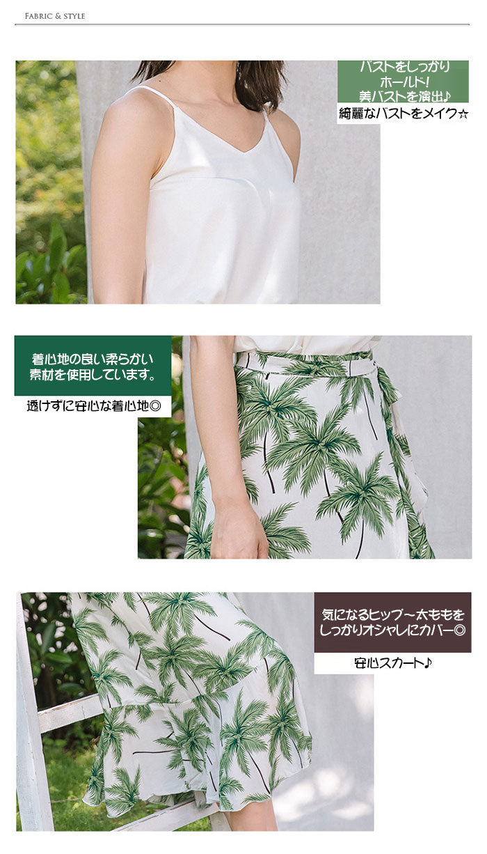 親子 水着 ペア ペアルック ペア tシャツ キッズ Tシャツ ワンピース smo1911