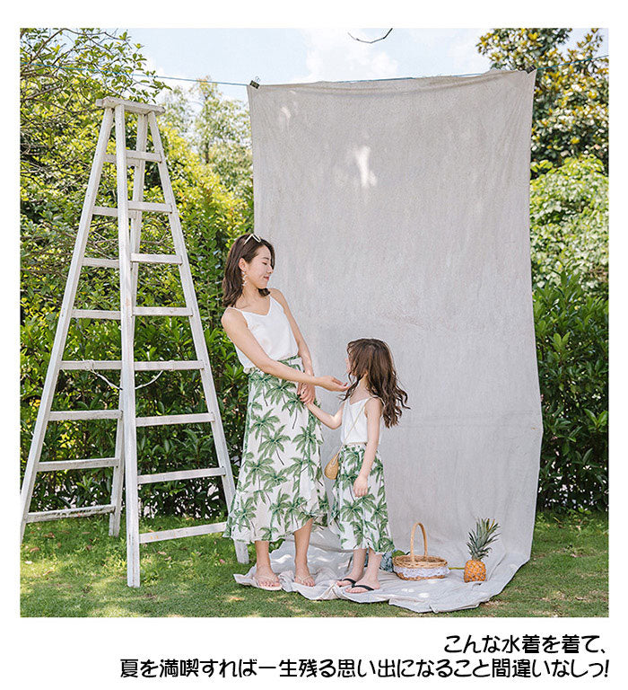 親子 水着 ペア ペアルック ペア tシャツ キッズ Tシャツ ワンピース smo1911