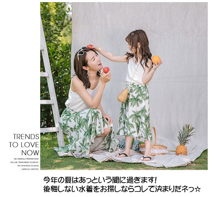 親子 水着 ペア ペアルック ペア tシャツ キッズ Tシャツ ワンピース smo1911
