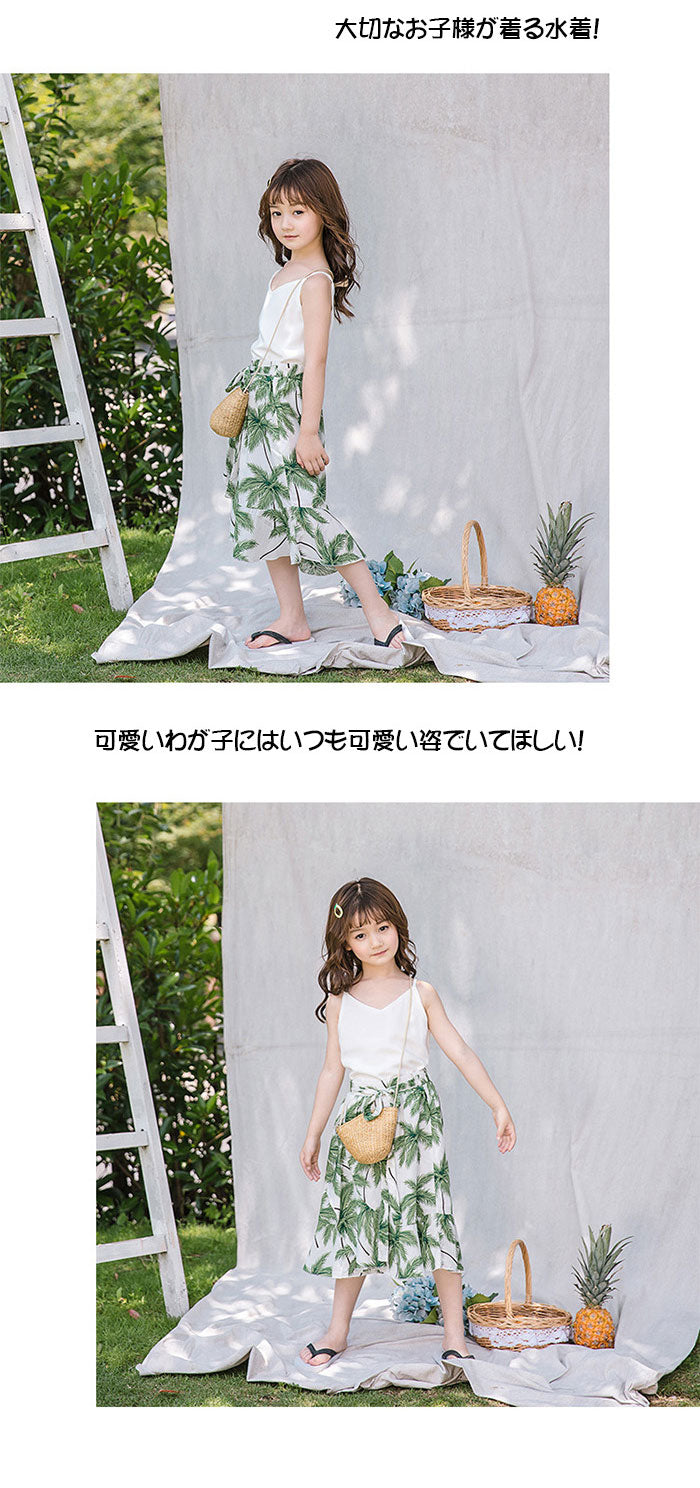 親子 水着 ペア ペアルック ペア tシャツ キッズ Tシャツ ワンピース smo1911