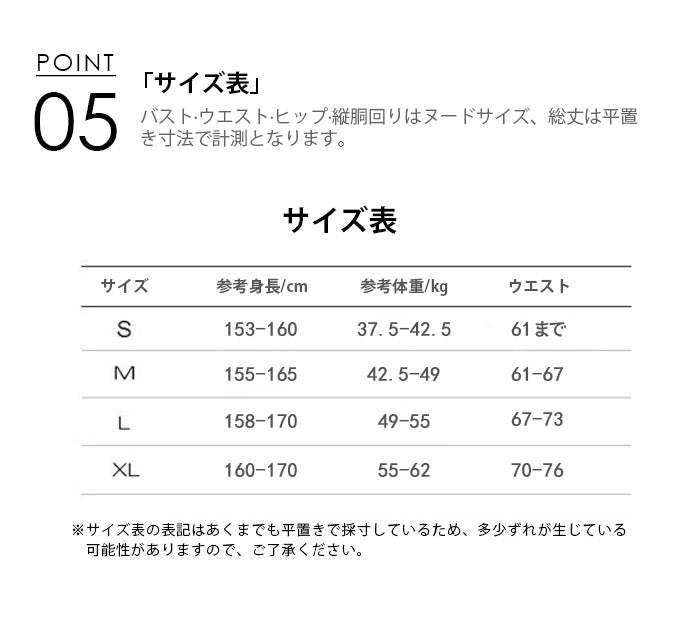 ワンピース 水着 レディース 2点セット ワンピース水着 カップ付き ショットパンツ ws3273