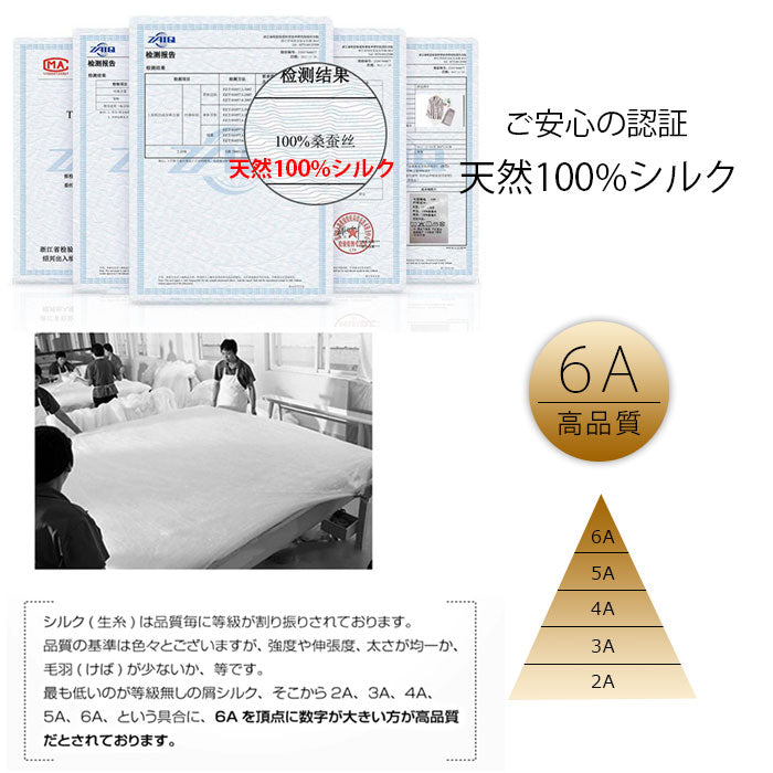 パジャマ シルク レディース キャミソール 涼感 ワンピース ナイトウェア xman33141